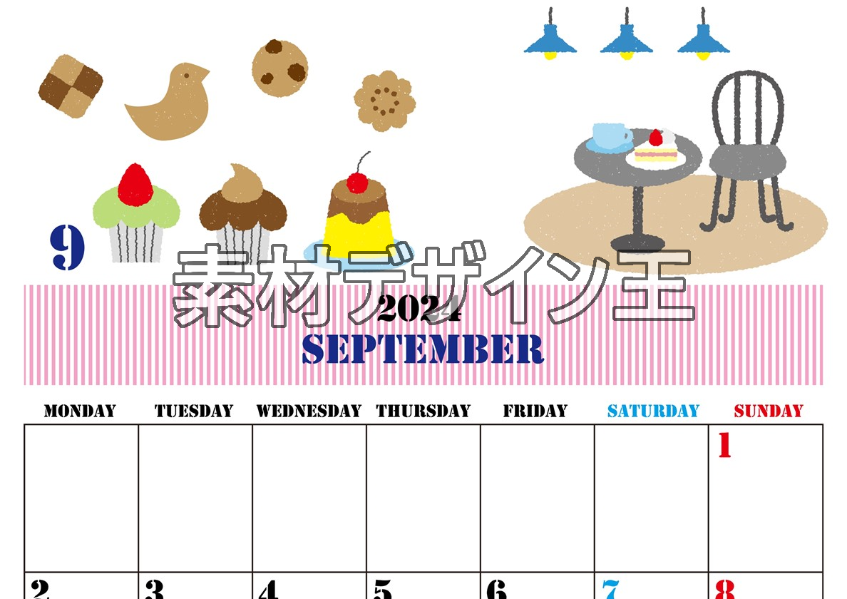 2024年9月縦型の月曜始まり 食欲の秋イラストのかわいいA4無料カレンダー