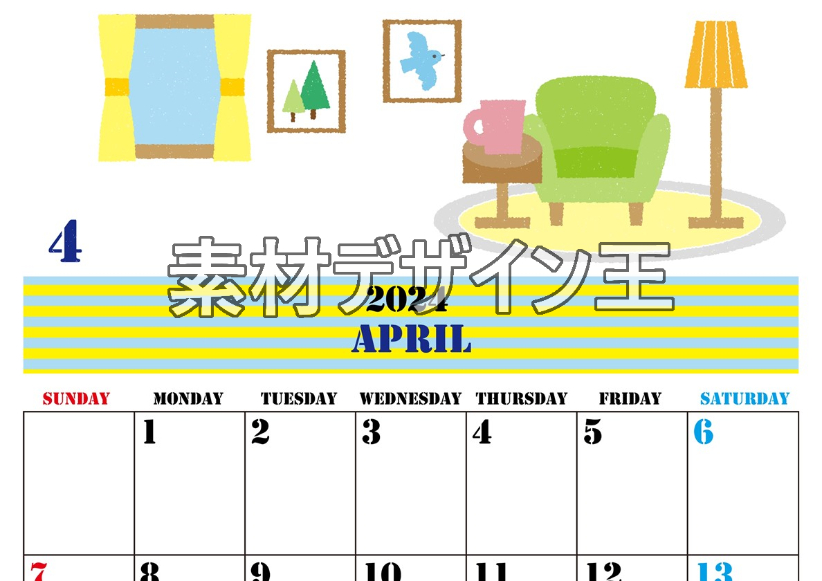 0003-2024年4月カレンダー