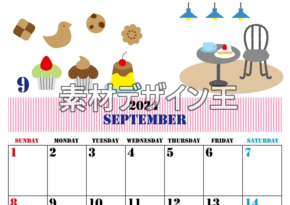 0003-2024年9月カレンダー