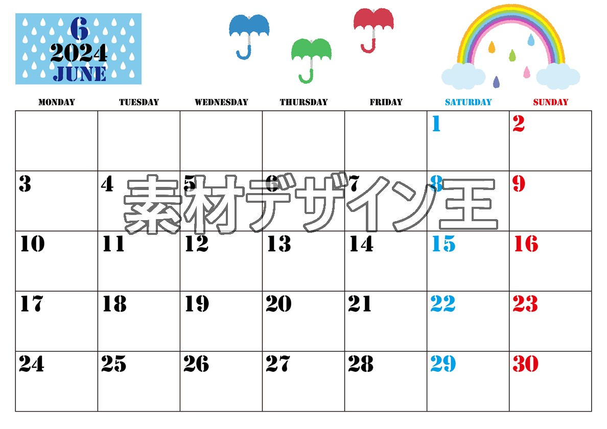 0003-2024年6月カレンダー