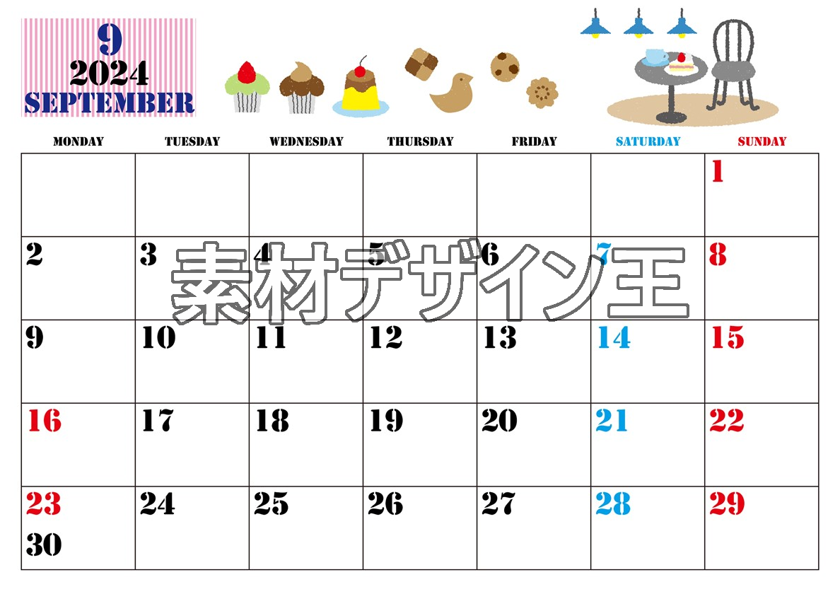 0003-2024年9月カレンダー