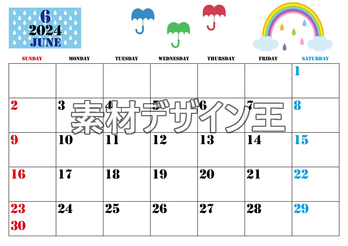 0003-2024年6月カレンダー