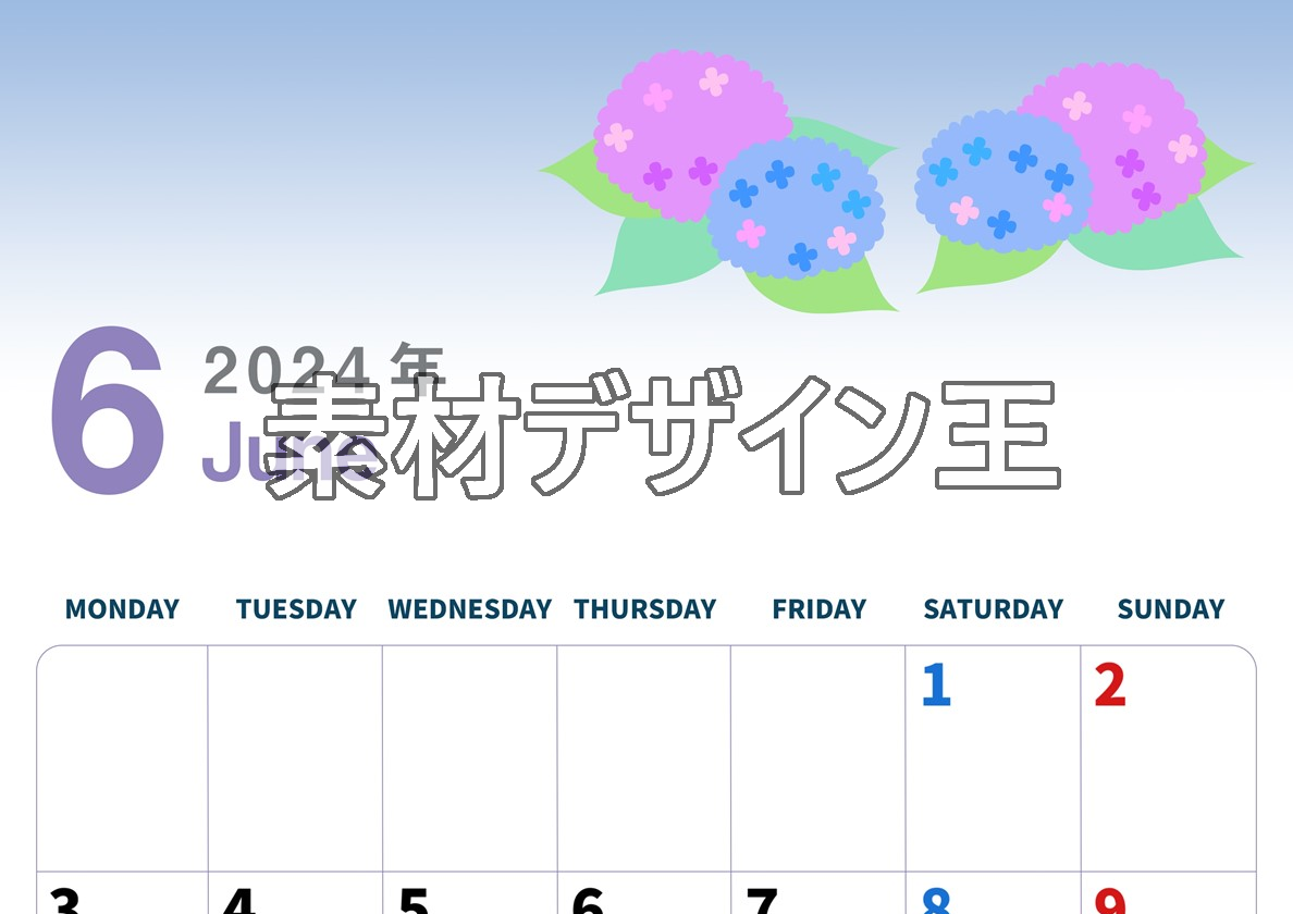 0004-2024年6月カレンダー