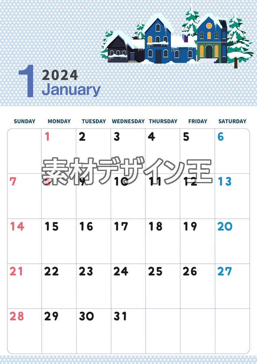 2024年1月縦型の日曜始まり 北欧調雪イラストおしゃれカレンダー