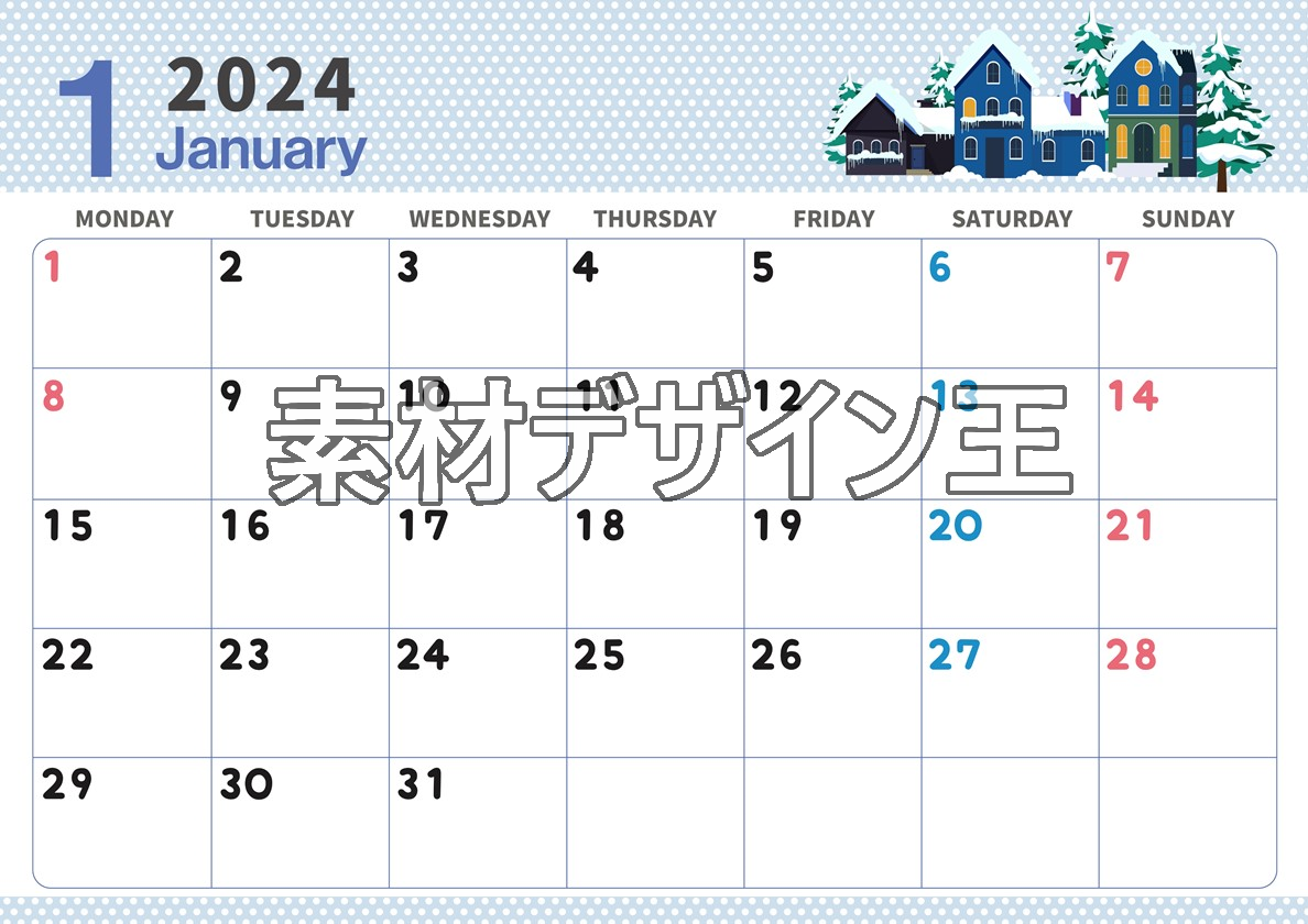 2024年1月横型の月曜始まり 北欧っぽい雪イラストおしゃれカレンダー