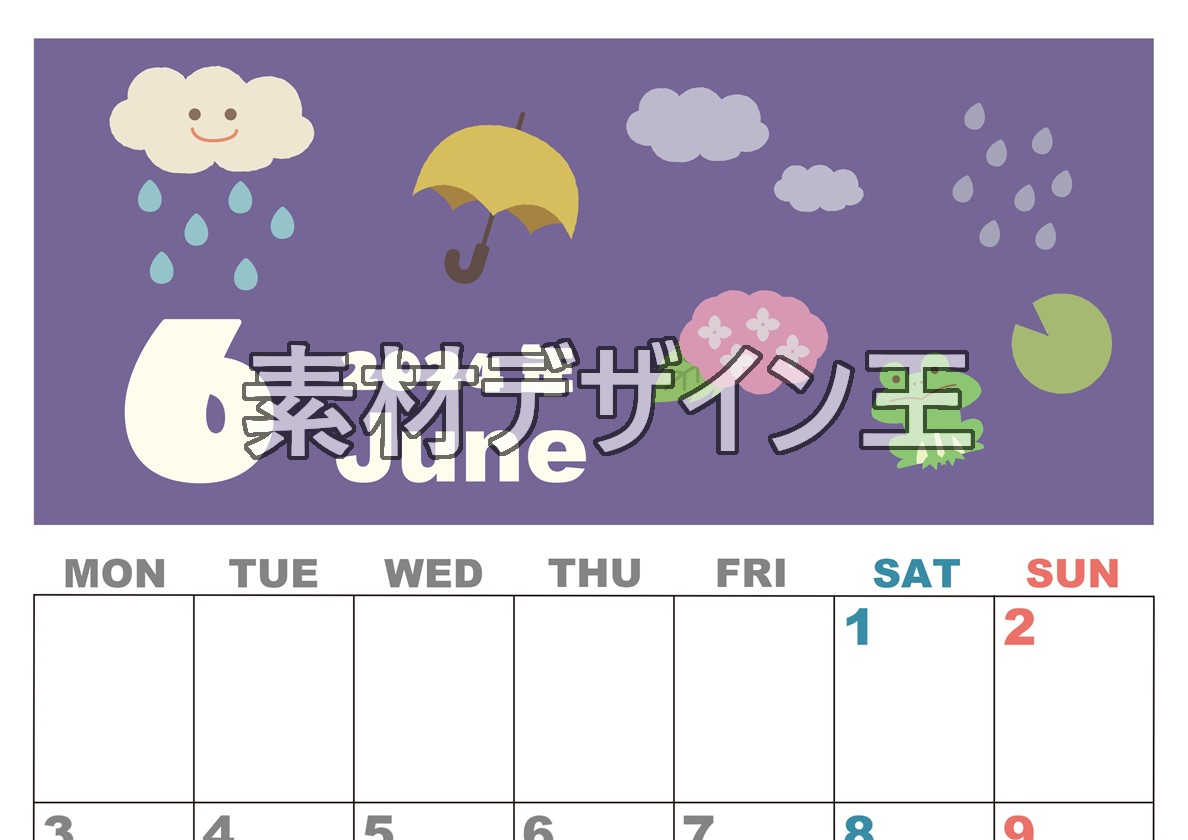 2024年6月縦型の月曜始まり 雨イラストのかわいいA4無料カレンダー
