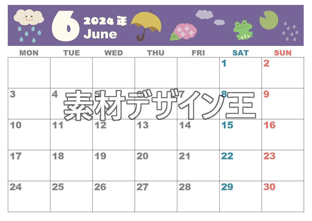 0007-2024年6月カレンダー