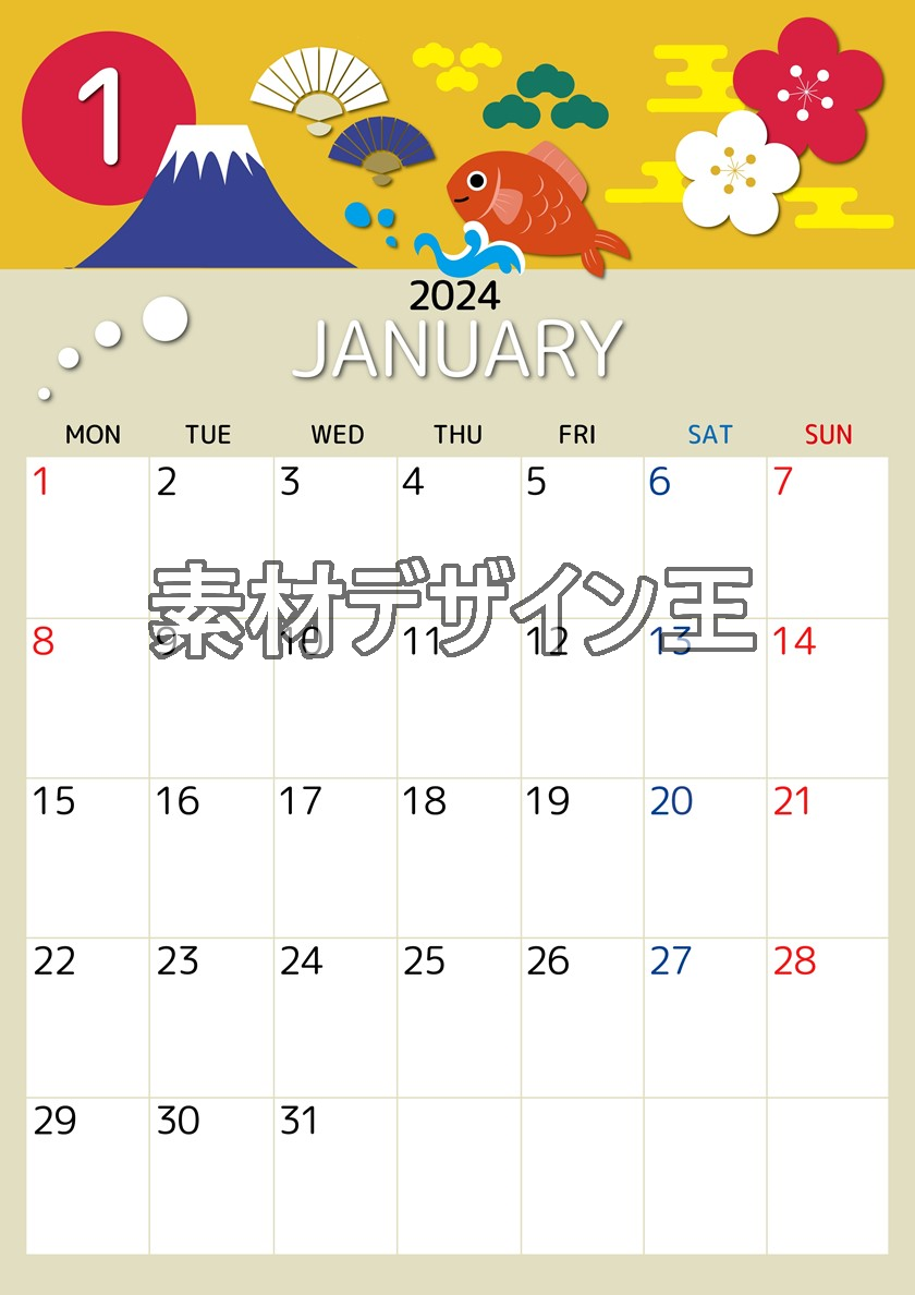 2024年1月縦型の月曜始まり 和風な新春イラストのかわいいカレンダー