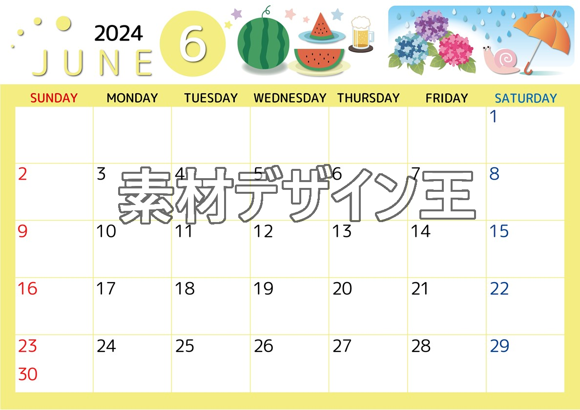 0008-2024年6月カレンダー