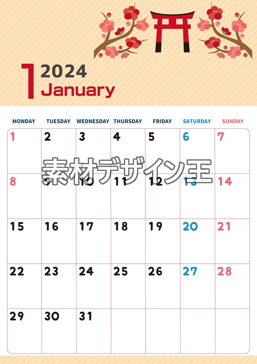 2024年1月縦型の日曜始まり めでたい鳥居イラストのかわいいカレンダー