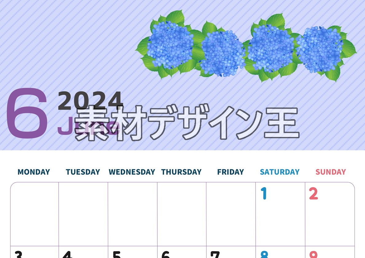 2024年6月縦型の月曜始まり 季節の花イラストのかわいいA4無料カレンダー
