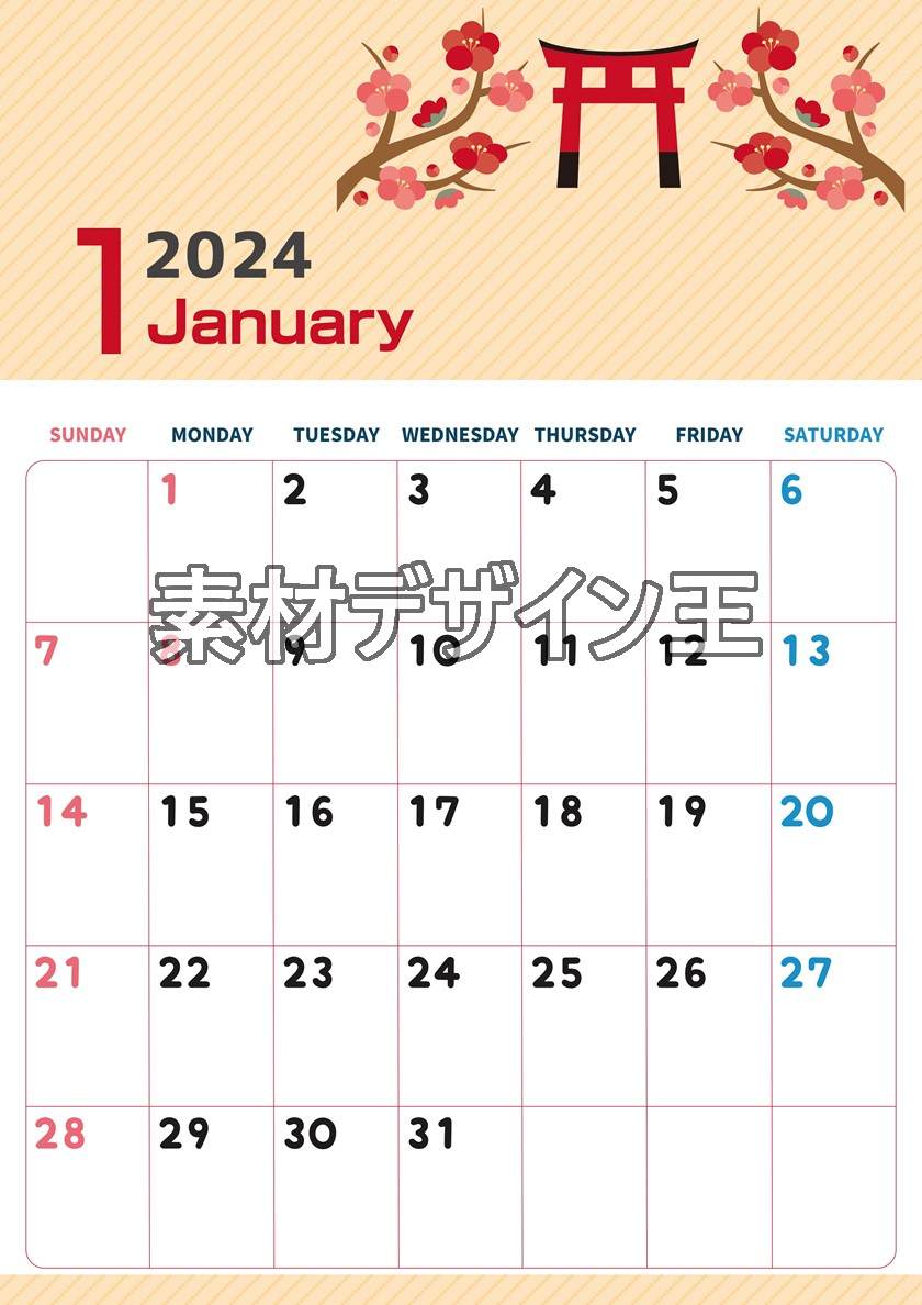 2024年1月縦型の日曜始まり 赤い鳥居イラストのかわいいカレンダー