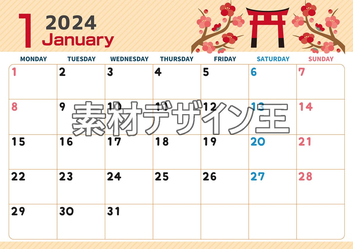 2024年1月横型の月曜始まり 神社の鳥居イラストのかわいいカレンダー