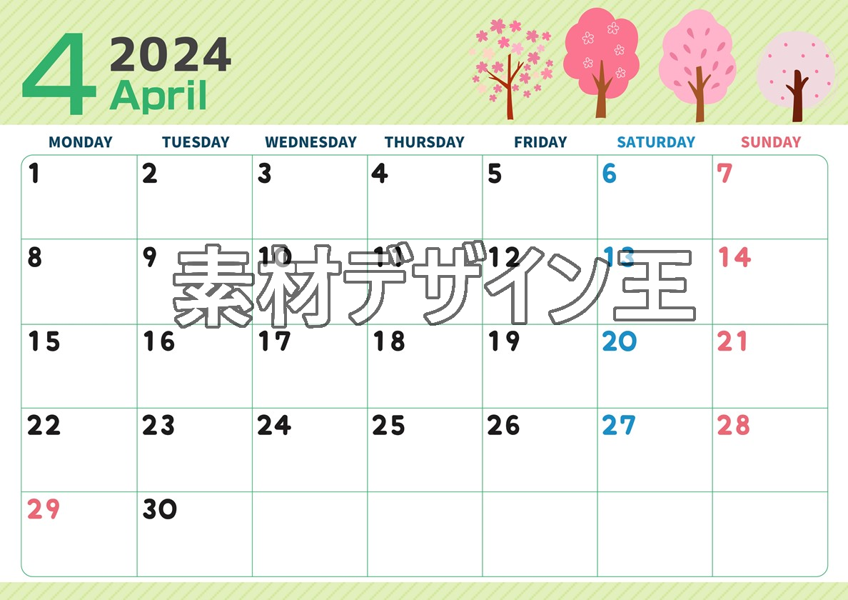 0009-2024年4月カレンダー