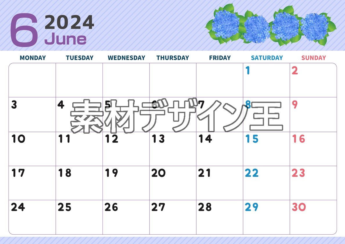 0009-2024年6月カレンダー
