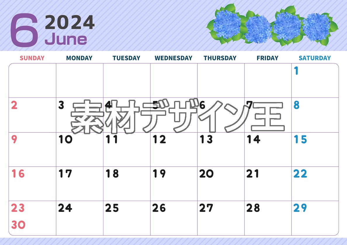 0009-2024年6月カレンダー