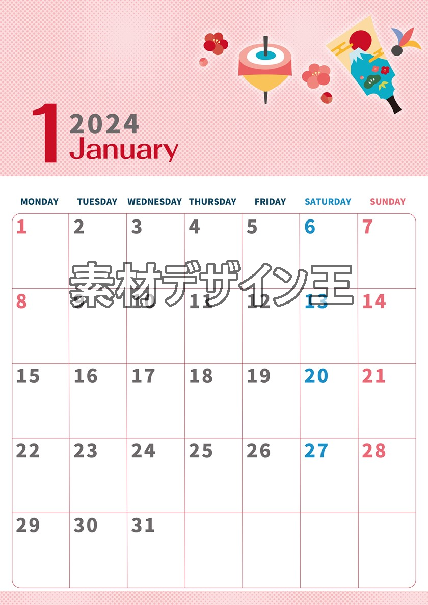 2024年1月縦型の月曜始まり 羽子板のかわいいフリーイラストカレンダー