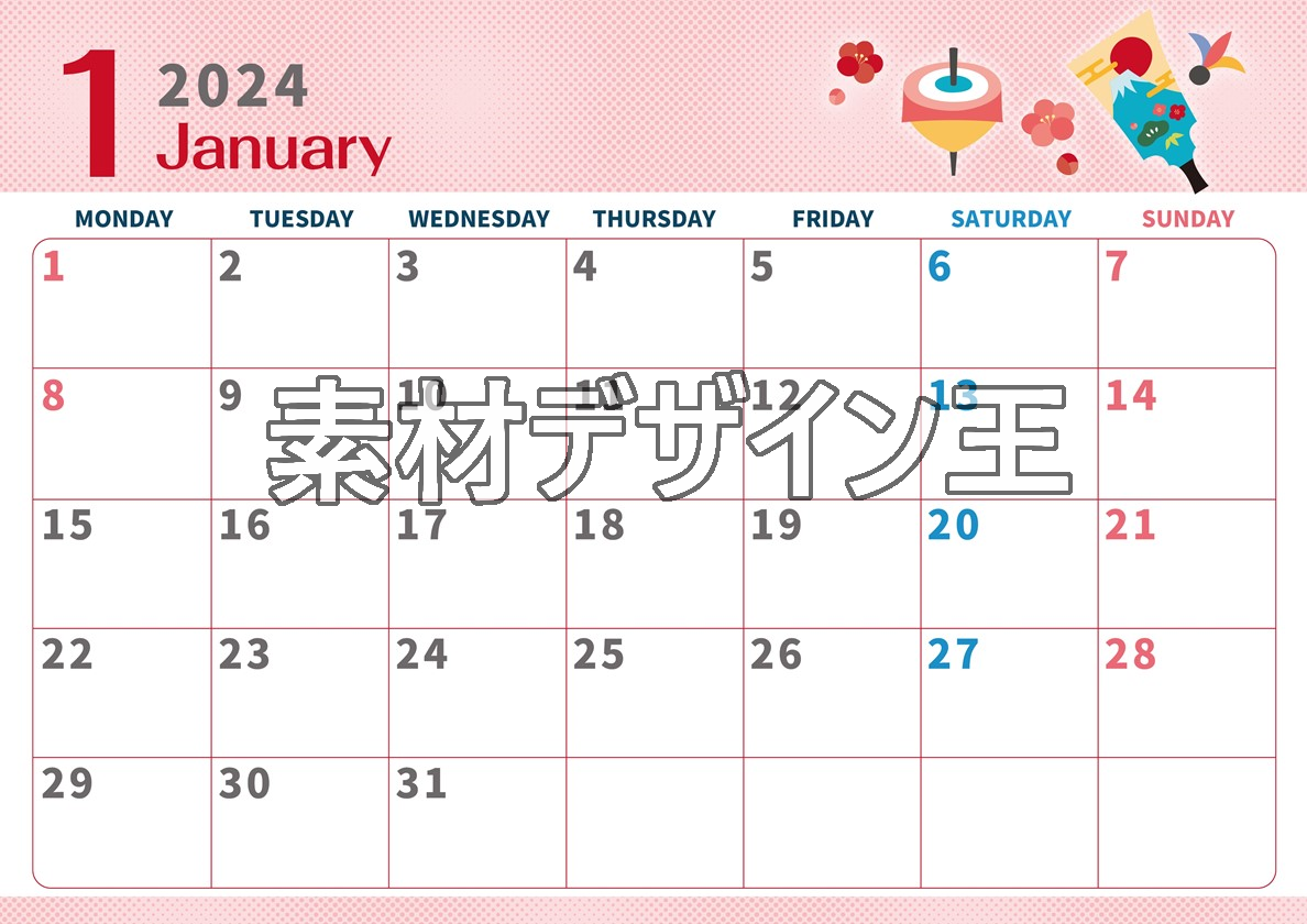 2024年1月横型の月曜始まり 和風な羽子板イラストのかわいいカレンダー