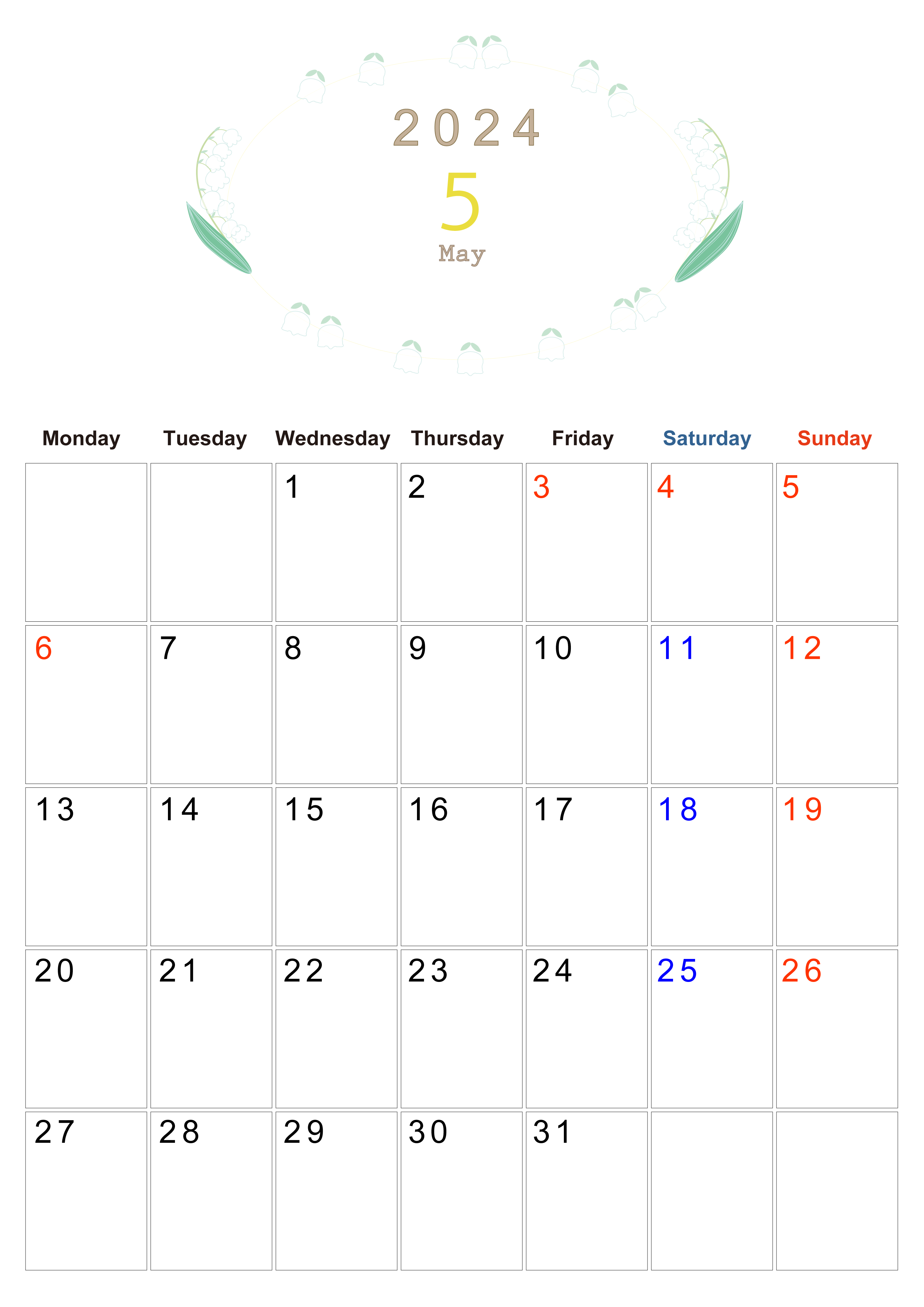 2024年5月縦型の月曜始まり すずらんイラストのかわいいA4無料カレンダー｜素材デザイン王