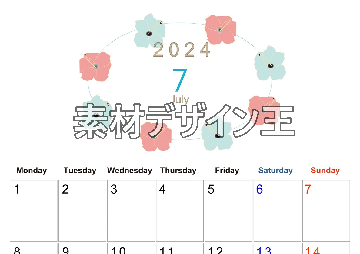 0011-2024年7月カレンダー