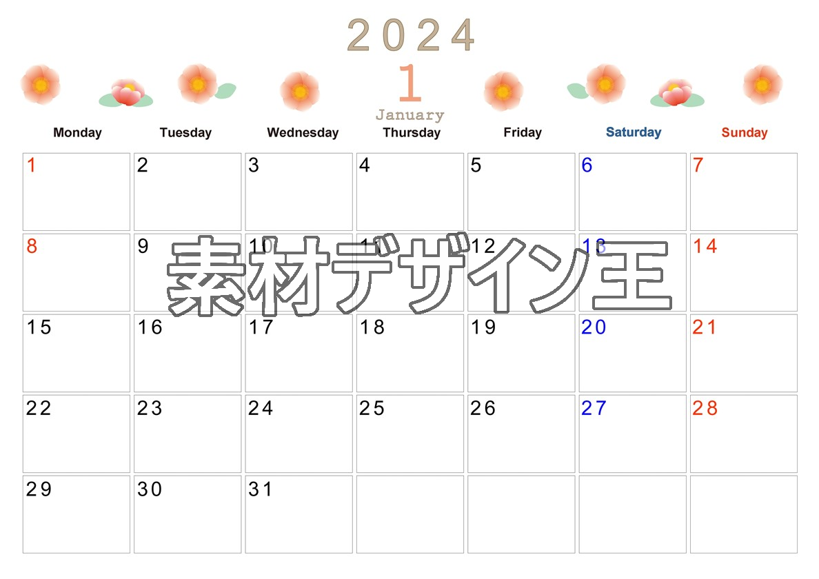 2024年1月横型の月曜始まり ピンクの花イラストのかわいいカレンダー
