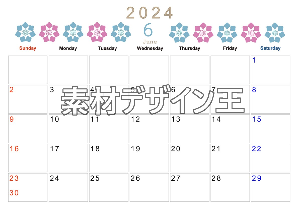 0011-2024年6月カレンダー