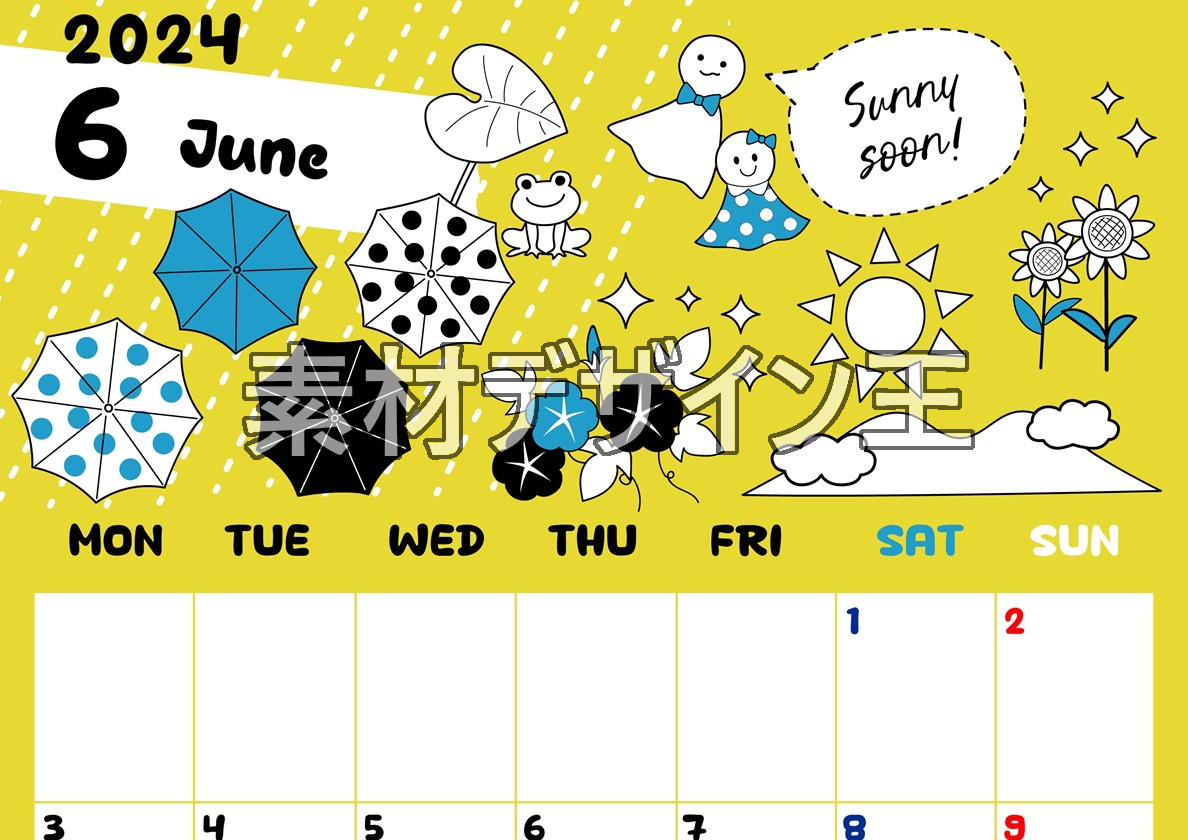 2024年6月縦型の月曜始まり 季節イラストのかわいいA4無料カレンダー