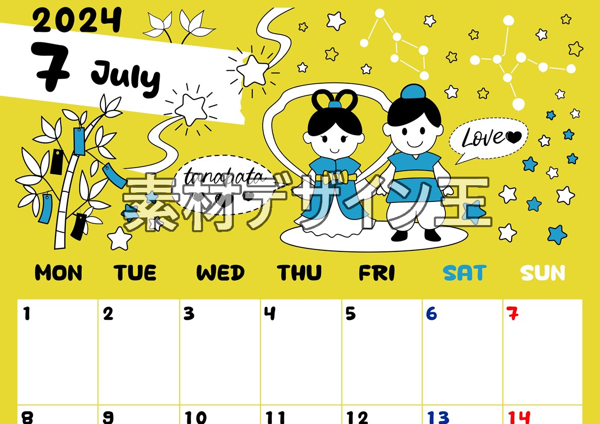 2024年7月縦型の月曜始まり ポップなイラストがかわいいA4無料カレンダー