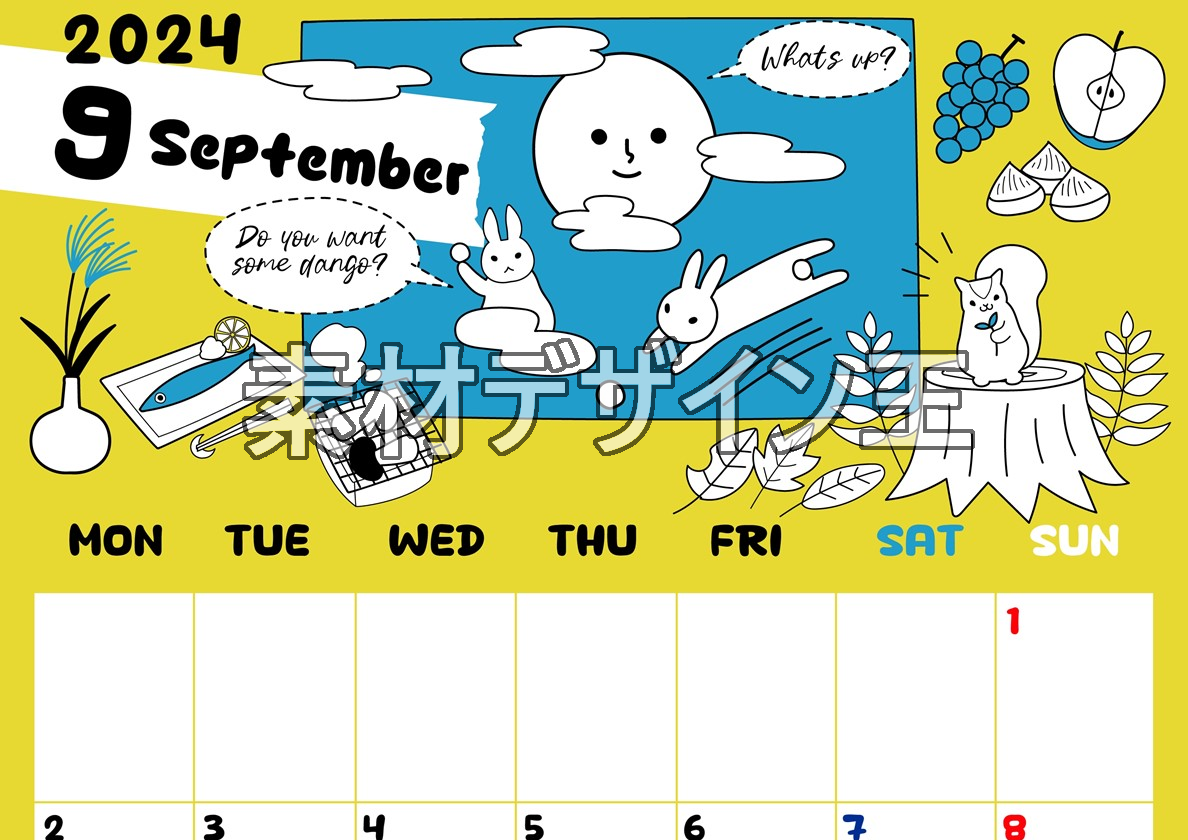 0012-2024年9月カレンダー