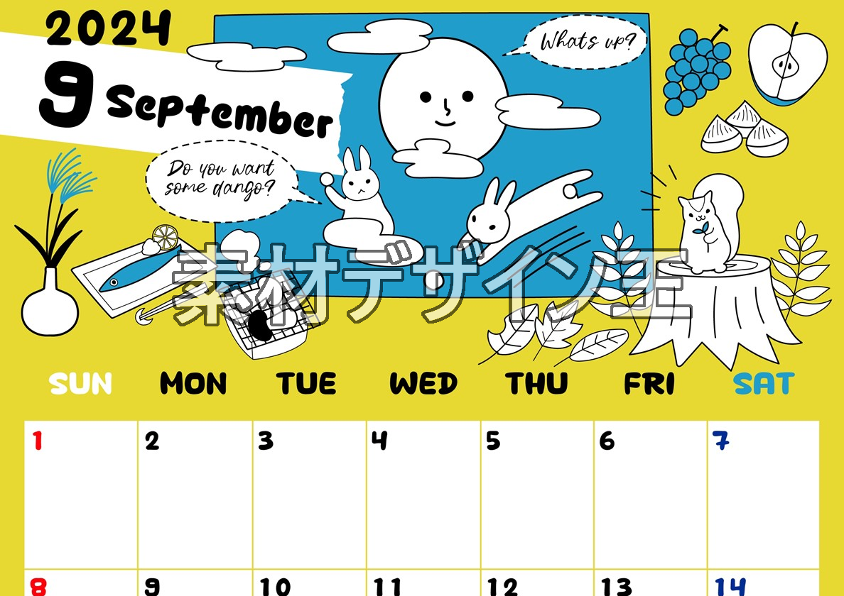 0012-2024年9月カレンダー