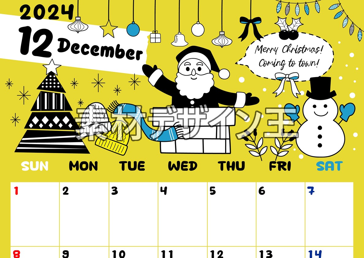 2024年12月縦型の日曜始まり サンタのイラストがかわいいA4無料カレンダー