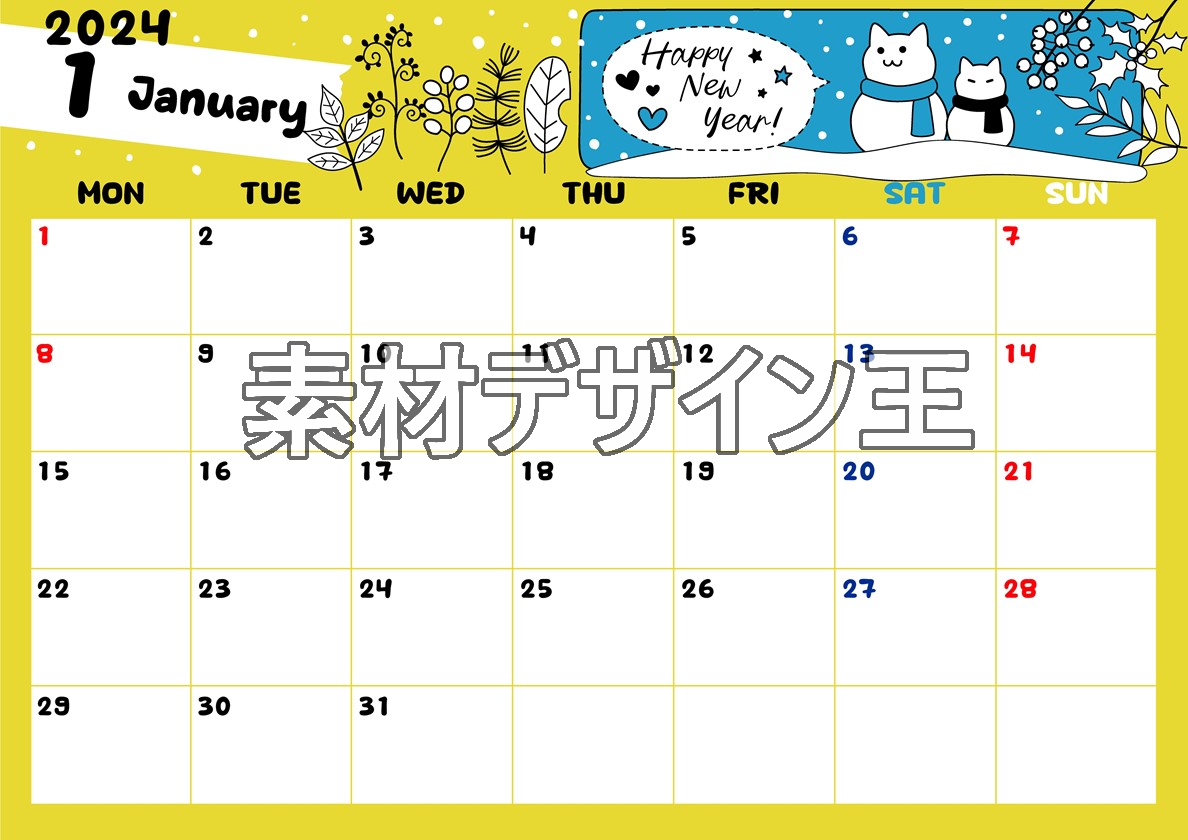 2024年1月横型の月曜始まり 雪と猫イラストのかわいいカレンダー