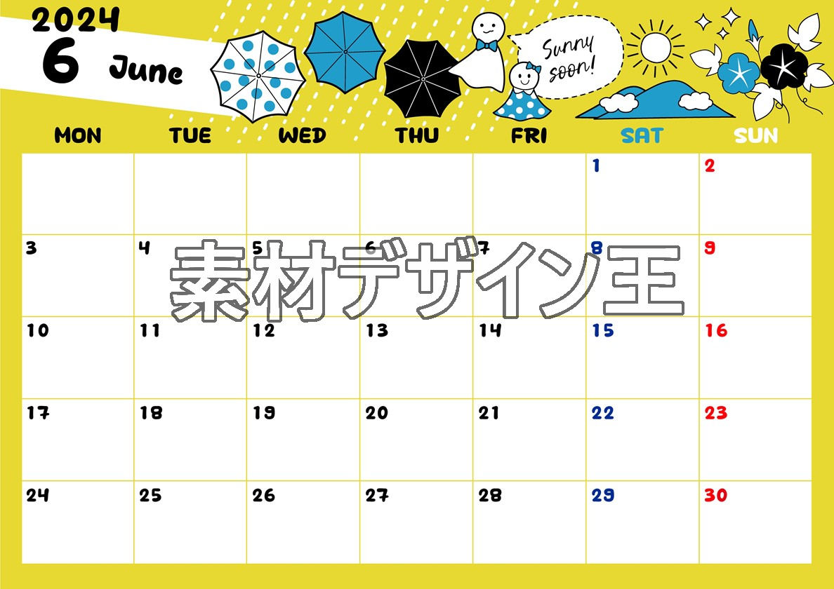 0012-2024年6月カレンダー