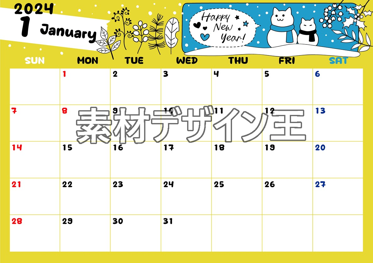 2024年1月横型の日曜始まり 雪だるま猫イラストのかわいいカレンダー