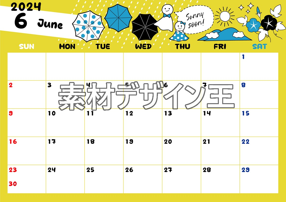 0012-2024年6月カレンダー