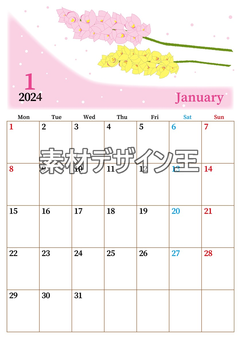 2024年1月縦型の月曜始まり ピンクの花イラストのおしゃれカレンダー