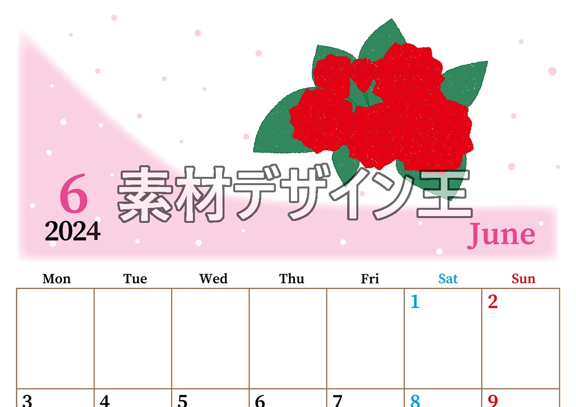 2024年6月縦型の月曜始まり 薔薇イラストのおしゃれA4無料カレンダー