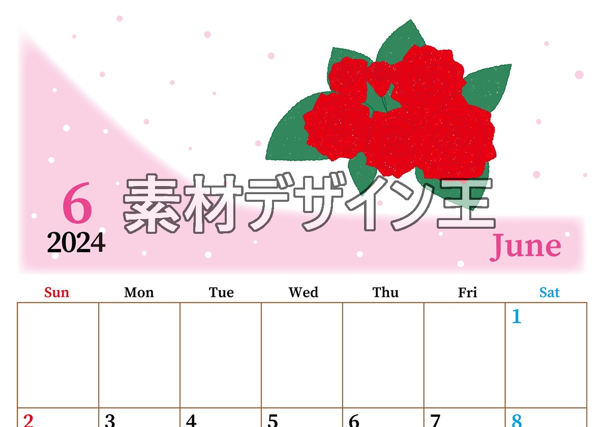 2024年6月縦型の日曜始まり 薔薇イラストのおしゃれA4無料カレンダー
