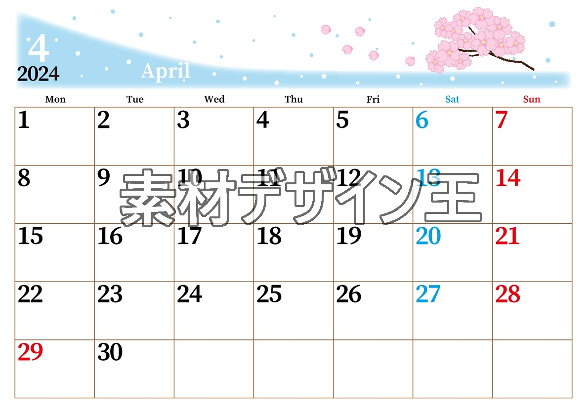 0013-2024年4月カレンダー