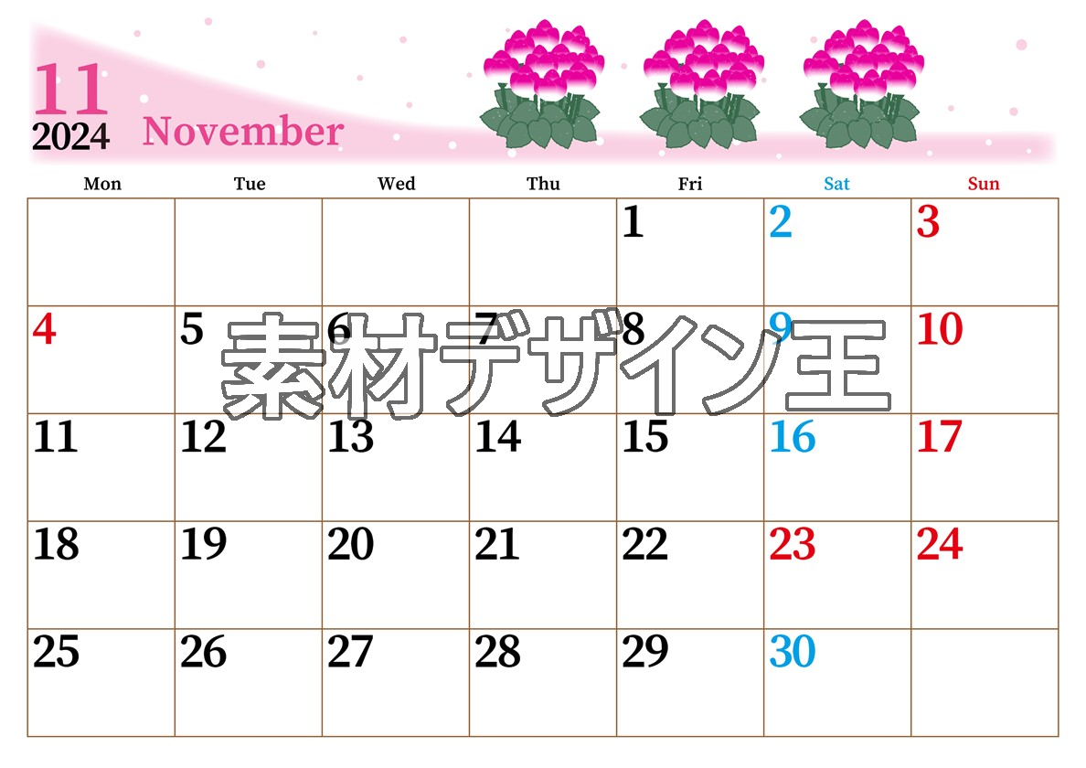 2024年11月横型の月曜始まり シクラメンがおしゃれなイラストA4無料カレンダー