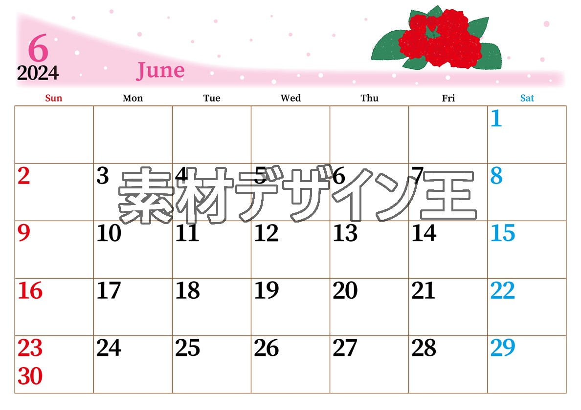 2024年6月横型の日曜始まり 薔薇イラストのおしゃれA4無料カレンダー
