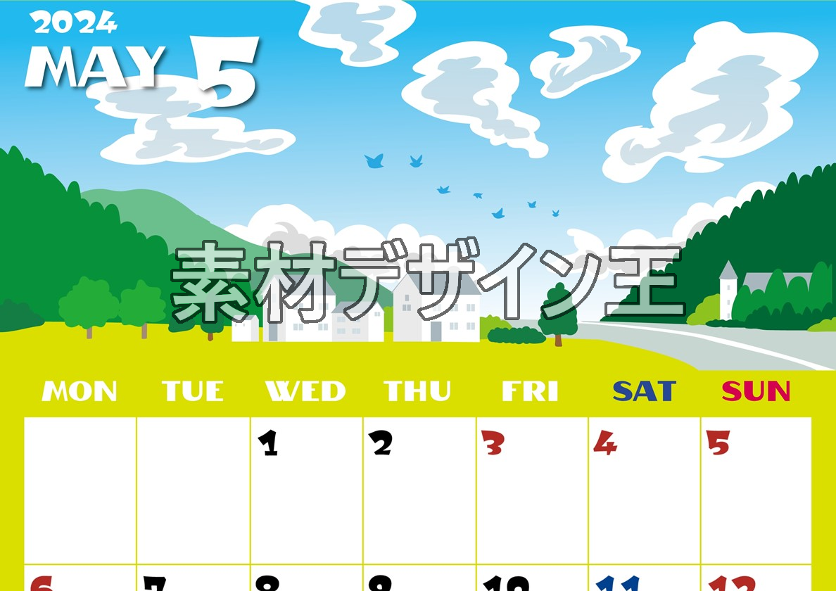2024年5月縦型の月曜始まり 村のイラストのかわいいA4無料カレンダー