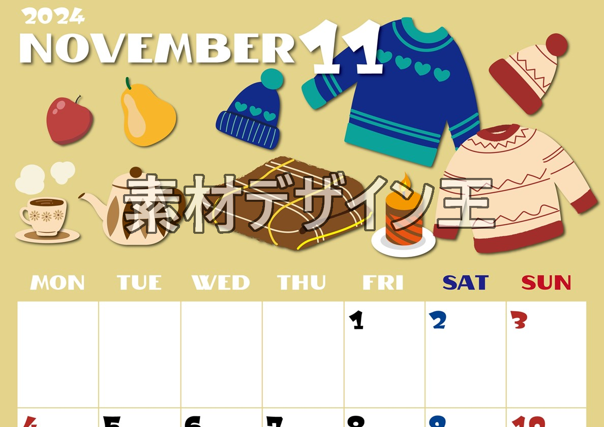 2024年11月縦型の月曜始まり セーターがかわいいイラストA4無料カレンダー