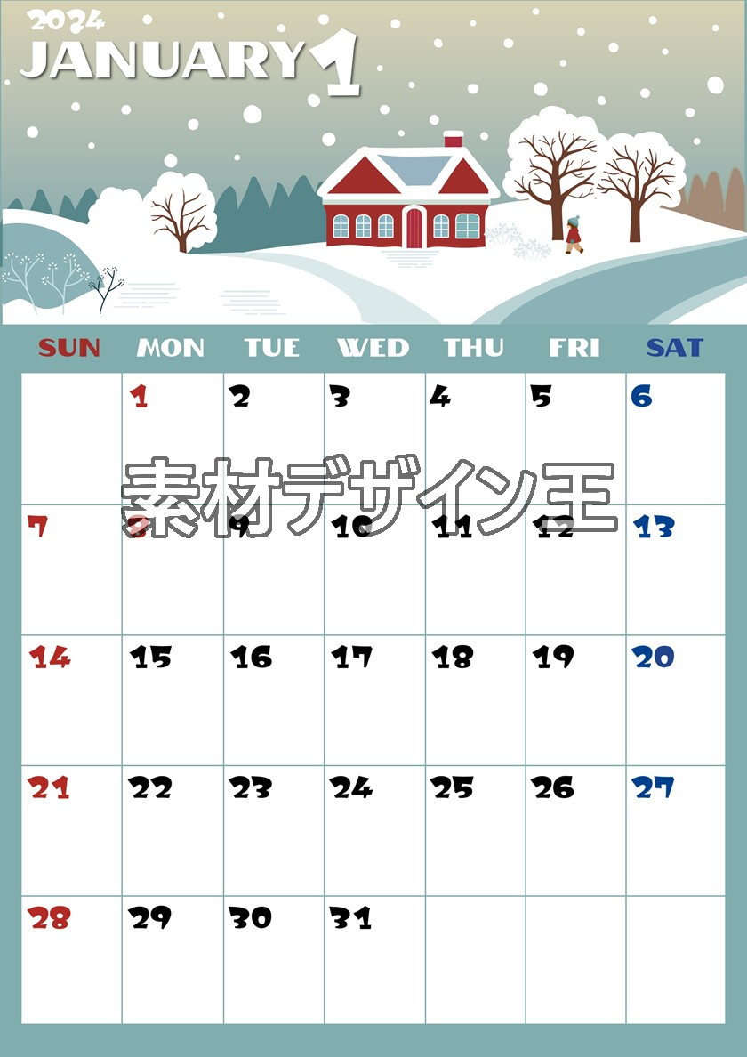2024年1月縦型の日曜始まり 北欧チックなイラストのかわいいカレンダー