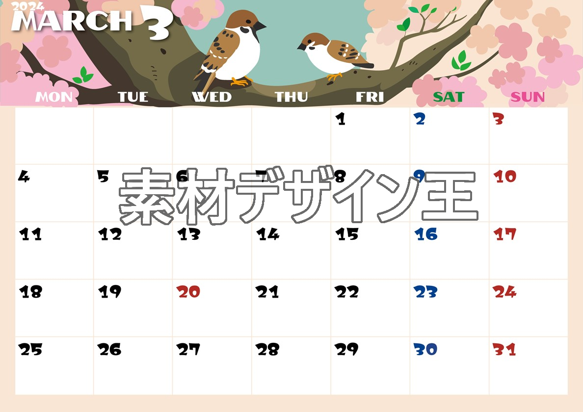 0014-2024年3月カレンダー
