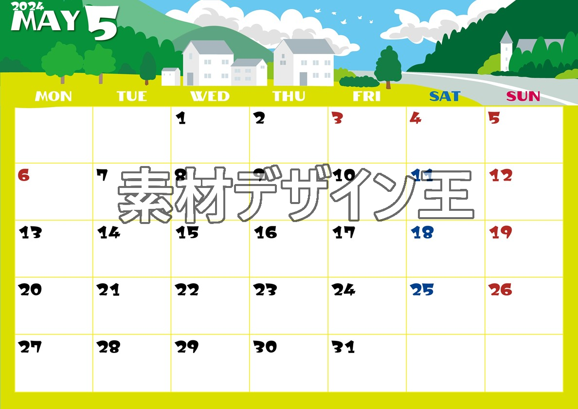 0014-2024年5月カレンダー