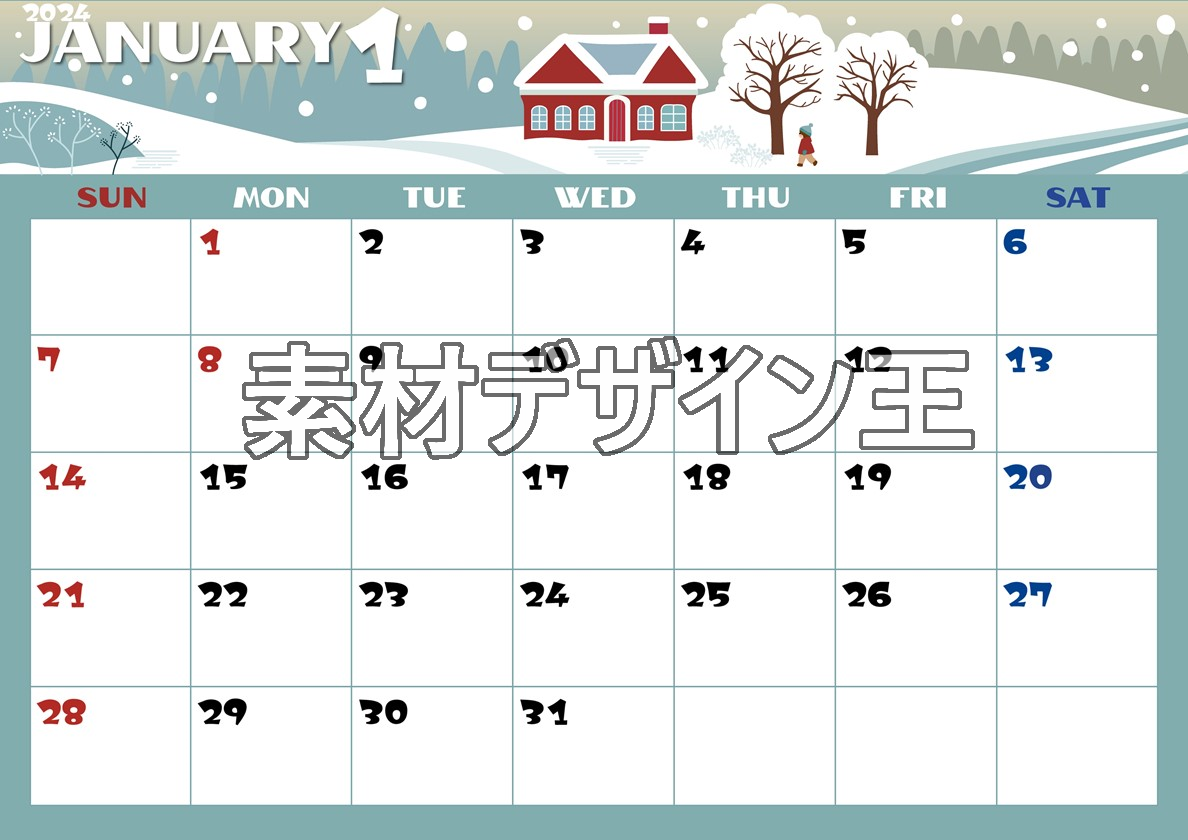 2024年1月横型の日曜始まり 北欧調なイラストのかわいいカレンダー