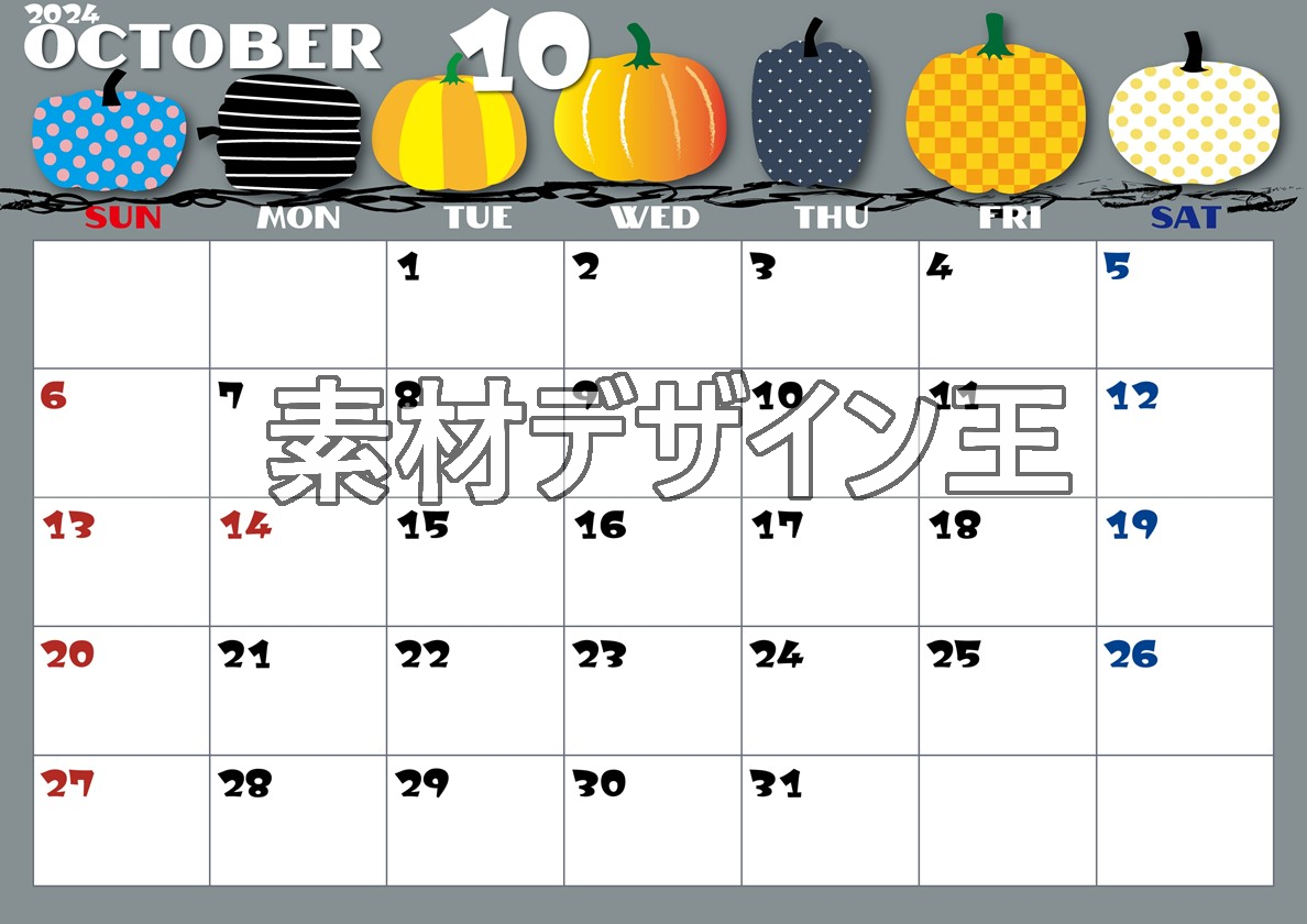 0014-2024年10月カレンダー