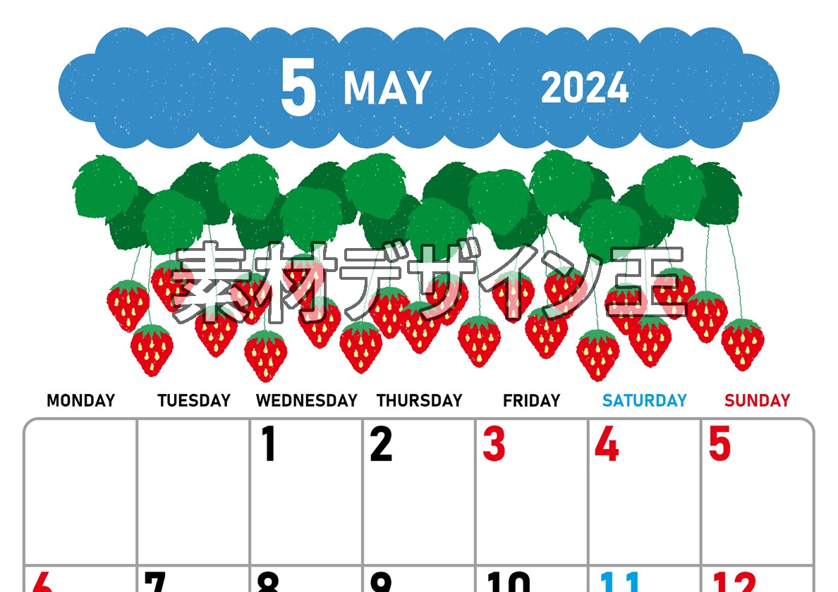 2024年5月縦型の月曜始まり いちごイラストのかわいいA4無料カレンダー