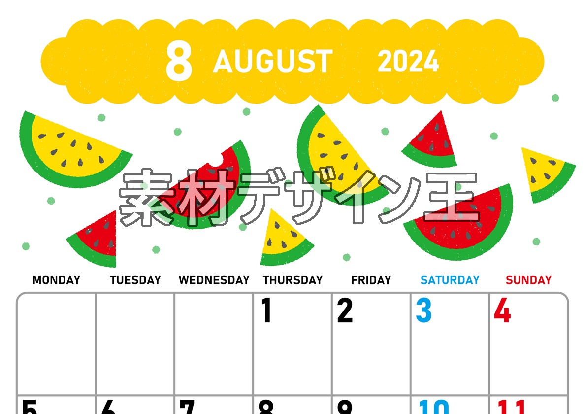 2024年8月縦型の月曜始まり 季節の果物イラストのかわいいA4無料カレンダー